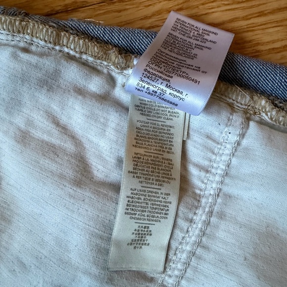 7 For All Mankind Easy Boy Bootcut Jeans Size 26 - Picture 10 of 11